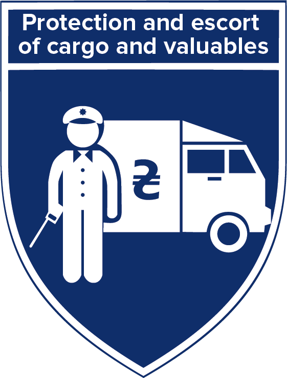 Protection and escort of cargo and valuables