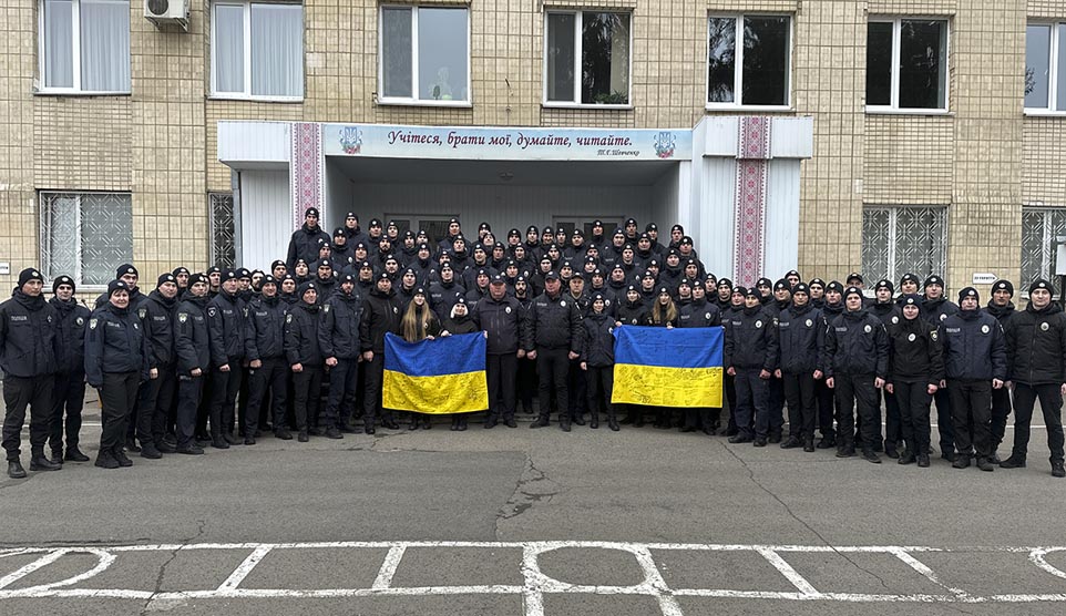 Поліцейські охорони склали Присягу на вірність українському народу