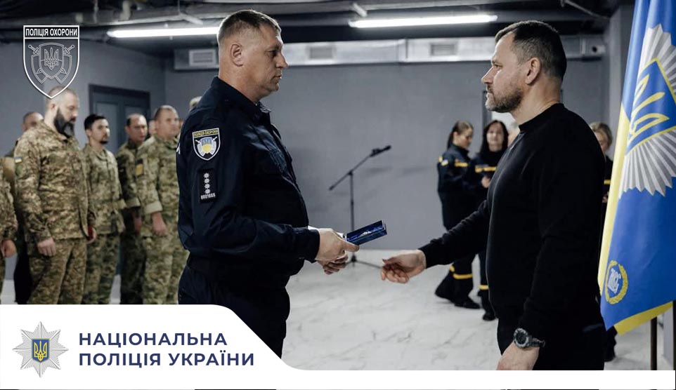 Харківський поліцейський охорони отримав відзнаку МВС України