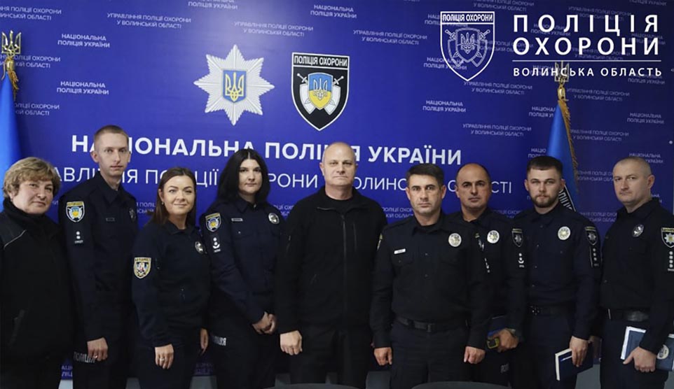 Управління поліції охорони Волині: діалог заради підтримки ветеранів