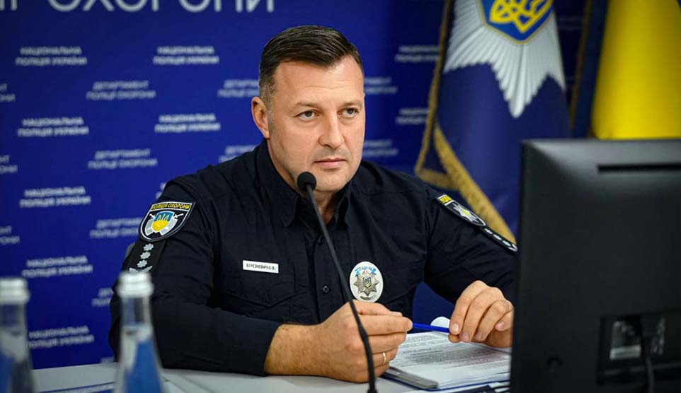 Підсумки діяльності поліції охорони за дев’ять місяців 2025 року: результати та завдання