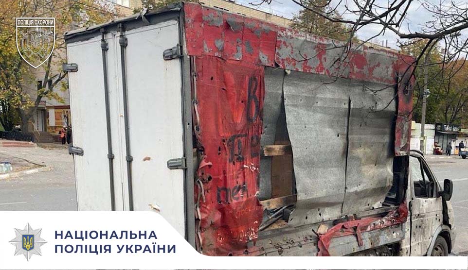 Нікопольщина знову під вогнем ворога: четверо поранених мирних жителів