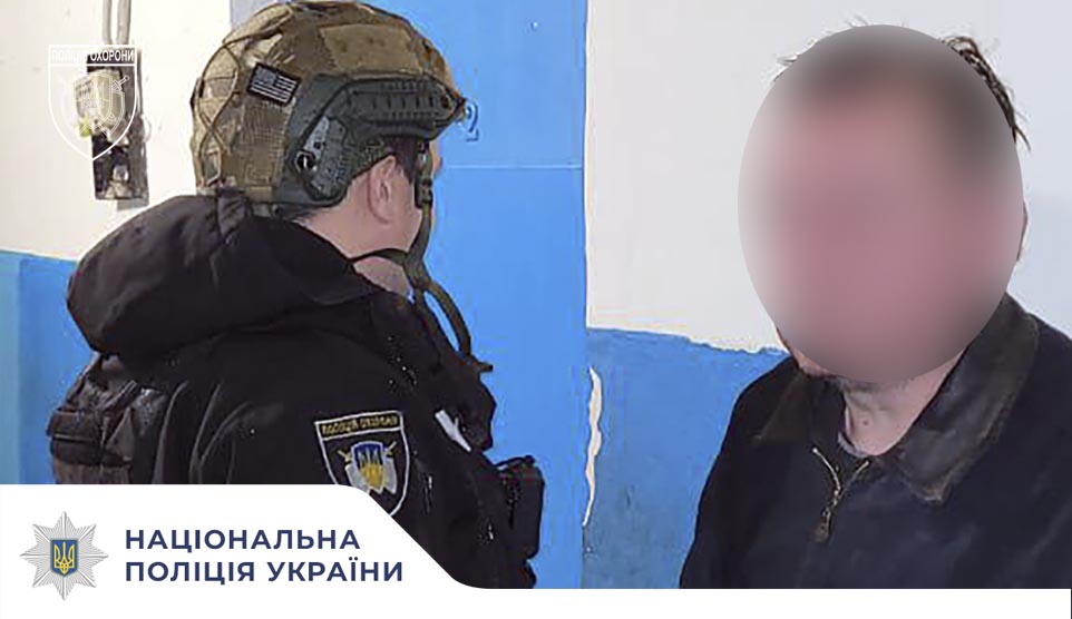 У Дружківці правоохоронці оперативно відреагували на спрацювання охоронної сигналізації