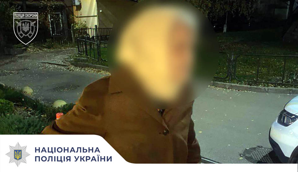 Поліцейські охорони Кіровоградщини допомогли заблукалим жінкам повернутися додому