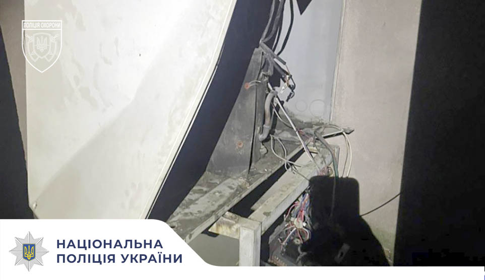 У Львові наряд поліції охорони викрив осіб, причетних до пошкодження вентиляційної шахти