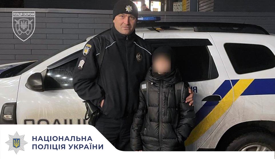 Чи працює GPS-трекер? Реальний кейс із практики Поліції охорони