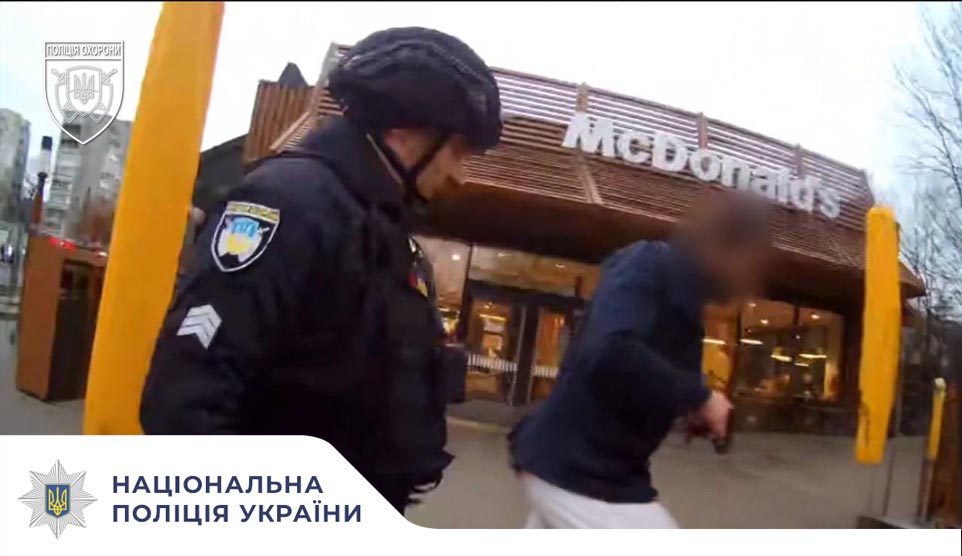 Безпека відвідувачів під захистом: у Львові поліція охорони припинила правопорушення