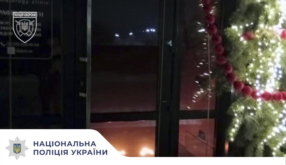 Вінниця: поліцейські охорони попередили пожежу у стоматології