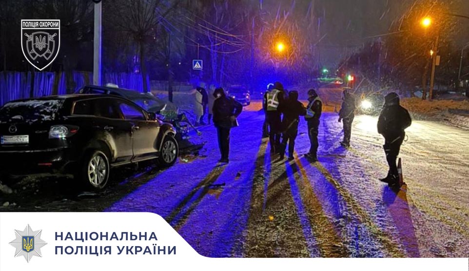 У Бердичеві поліцейські охорони першими надали допомогу на місці смертельної ДТП