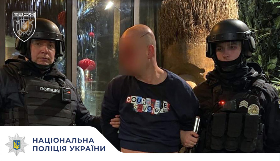 У Печерському районі столиці поліція охорони затримала зловмисника