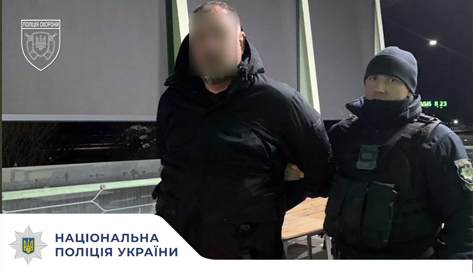 Поліція охорони Києва оперативно відреагувала на повідомлення про постріл на АЗС