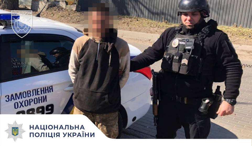 У Черкасах поліцейські охорони попередили крадіжку