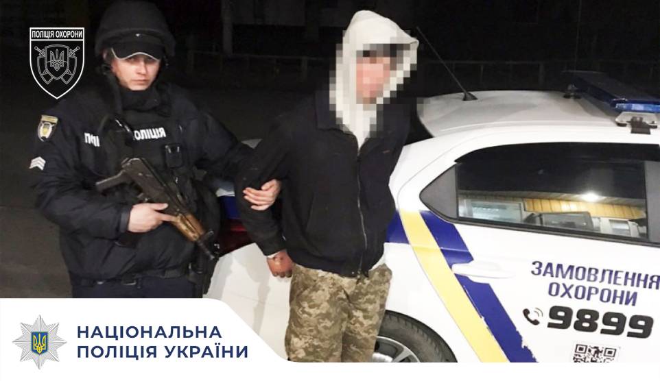 Спроба нічної крадіжки на Черкащині: поліцейські охорони оперативно затримали правопорушника