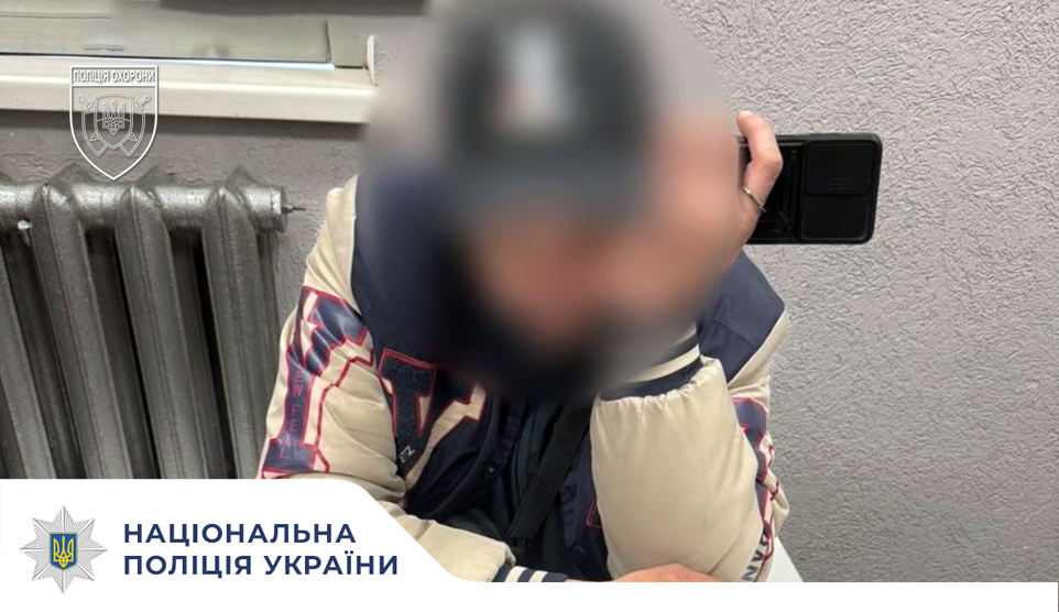 У Львові поліцейські оперативно затримали любителя легкої наживи