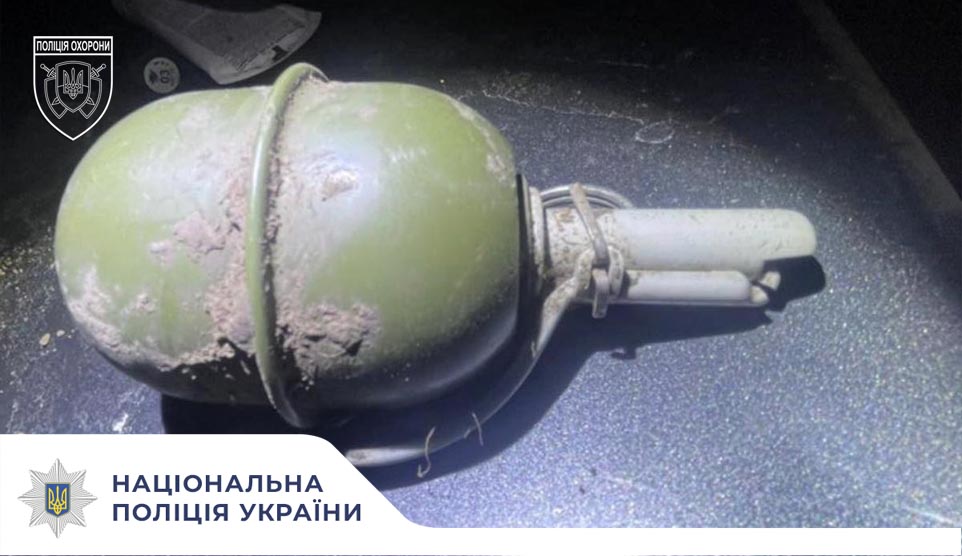 Погрожувала підлітку гранатою: на Черкащині затримано жінку