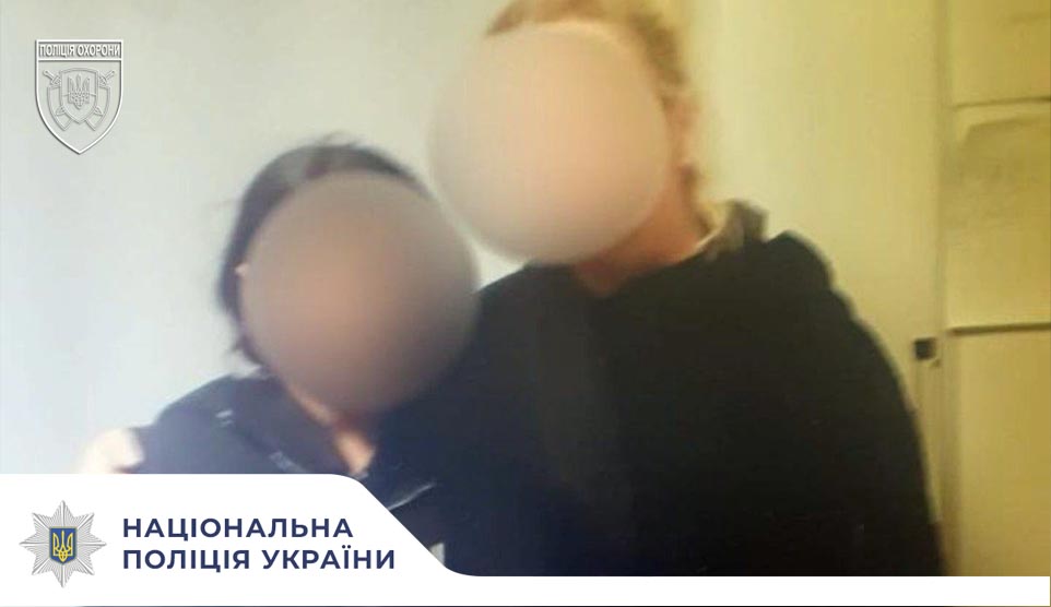Оперативно та злагоджено: поліцейські допомогли розшукати неповнолітню