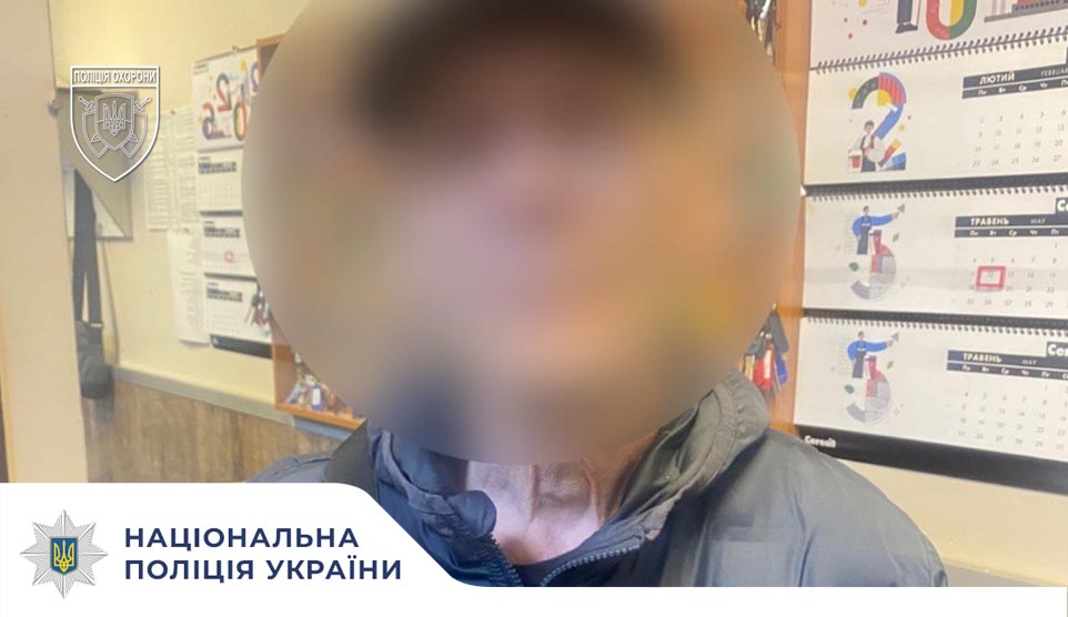 У Кропивницькому поліцейські охорони затримали чоловіка за підозрою у крадіжці з магазину