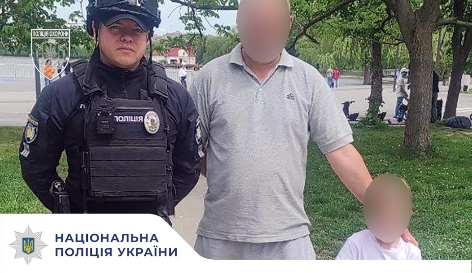 У Івано-Франківську поліцейські охорони допомогли повернути 9-річного хлопчика рідним