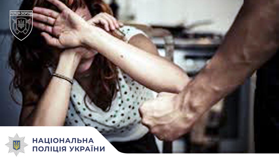 У столиці поліцейські охорони оперативно затримали хулігана
