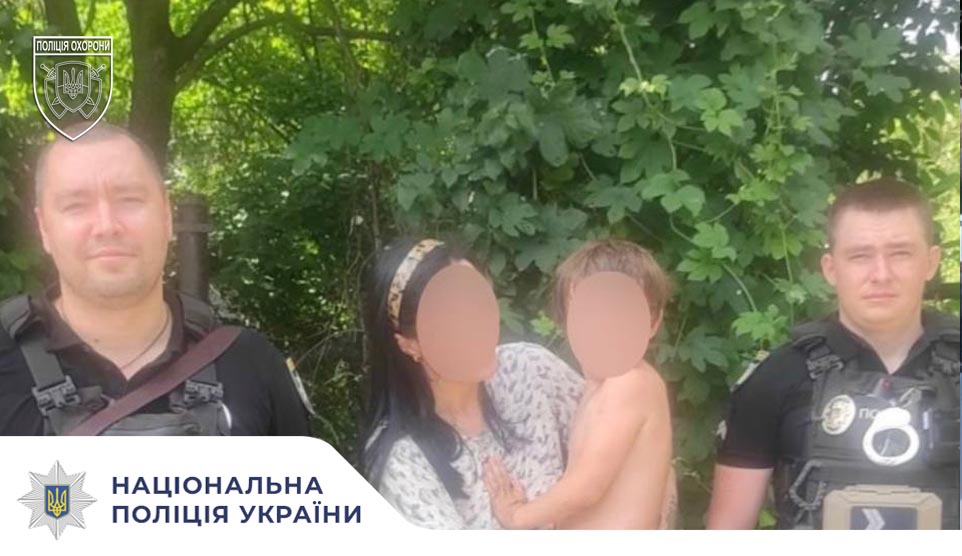 У Святошинському районі Києва поліцейські охорони оперативно розшукали 4-річного хлопчика