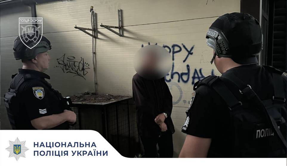Поліція охорони Житомирщини затримала нічного крадія з Київщини