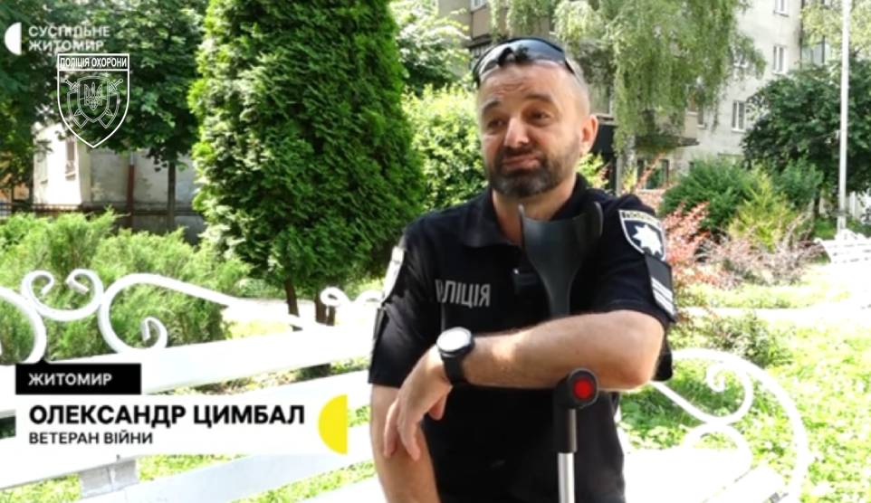 46 операцій після фронту: ветеран із Житомира повернувся до роботи та мріє лише про мир