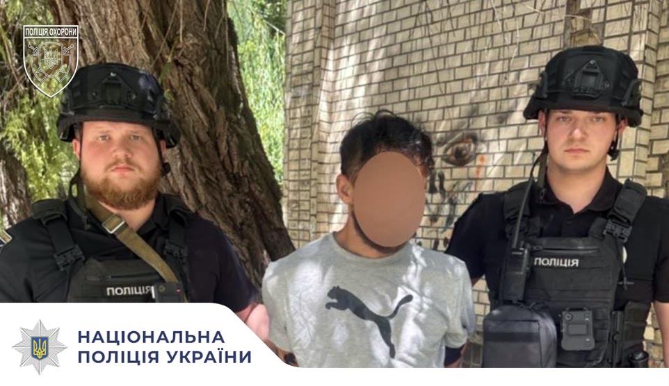 У Святошинському районі столиці поліція охорони затримали чоловіка, підозрюваного у крадіжці