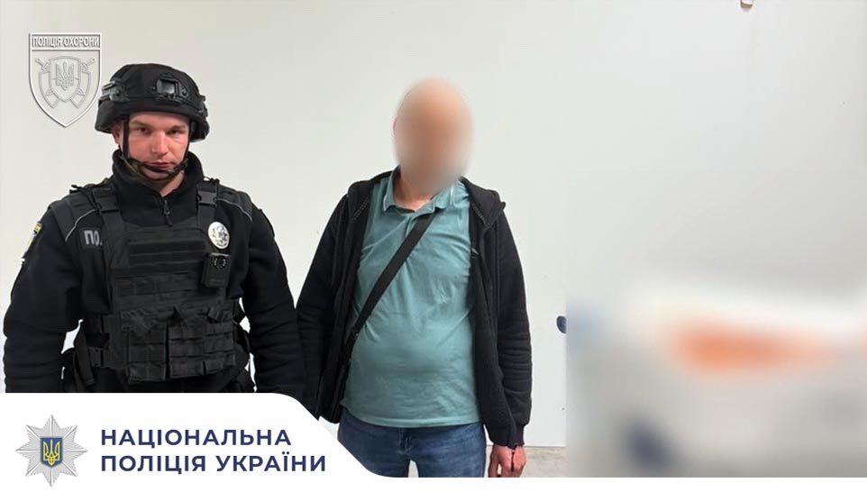 На Львівщині поліцейські охорони затримали чоловіка, причетного до крадіжки товару з гіпермаркету
