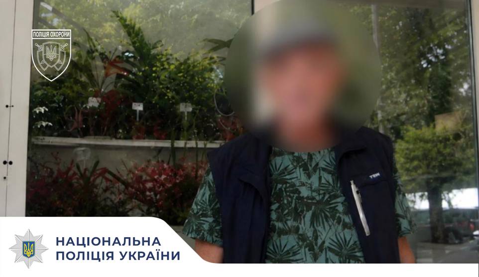 У Херсоні поліцейські охорони оперативно відреагували на повідомлення про погрози громадянам
