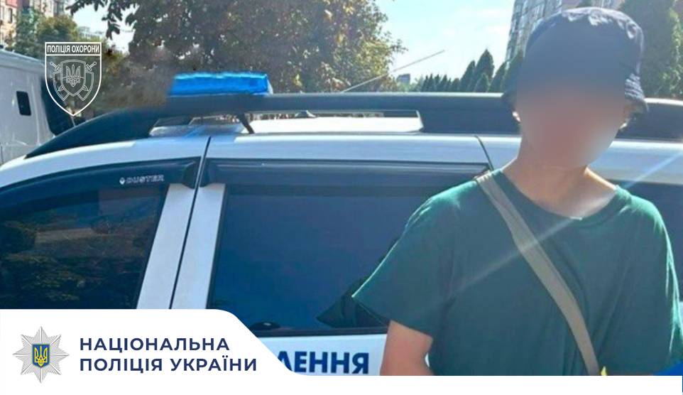 Спроба крадіжки у Кропивницькому: поліцейські охорони затримали правопорушника
