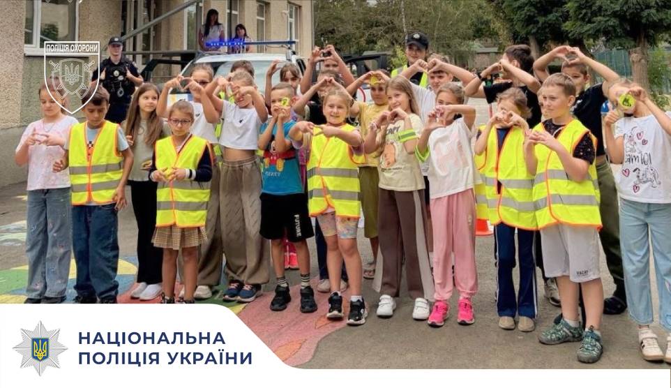 В Мукачеві поліцейські охорони провели для школярів урок безпечної поведінки